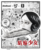 Junji Ito - Dodowo Slug Girl 1/4 Scale Figure image number 7